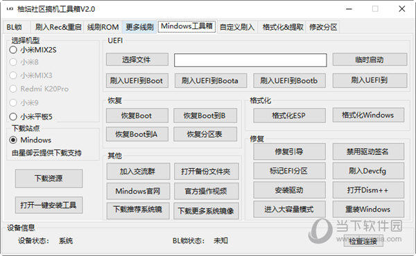 admin 第412页