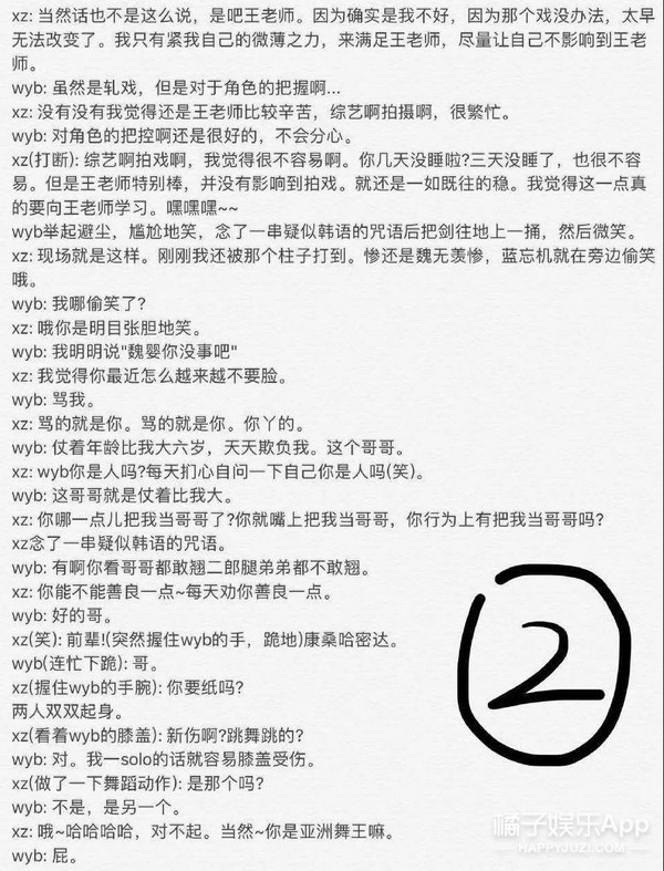 admin 第364页