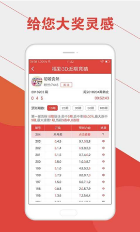 246天天好彩精选资料944，详细解答解释落实_nf36.30.04