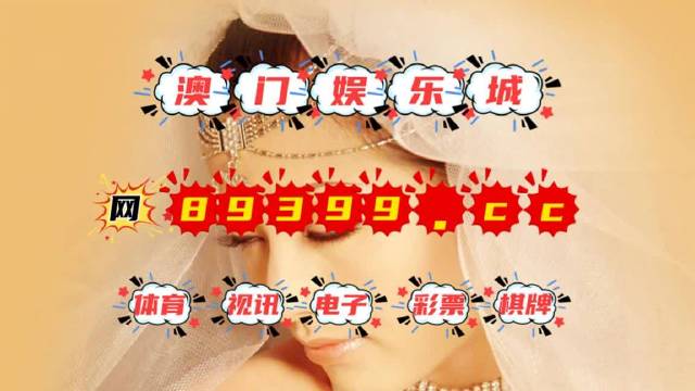 澳门三中三必中一组，深度解答解释落实_7x18.20.37