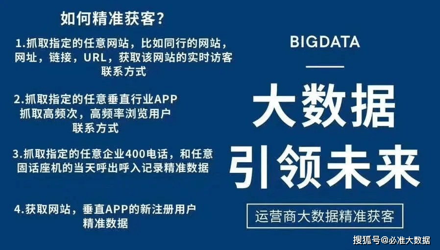 2025澳门正版免费精准大全，构建解答解释落实_am27.12.21
