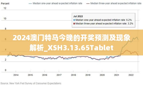 13262cc马会传论坛开奖，构建解答解释落实_jmw37.13.26